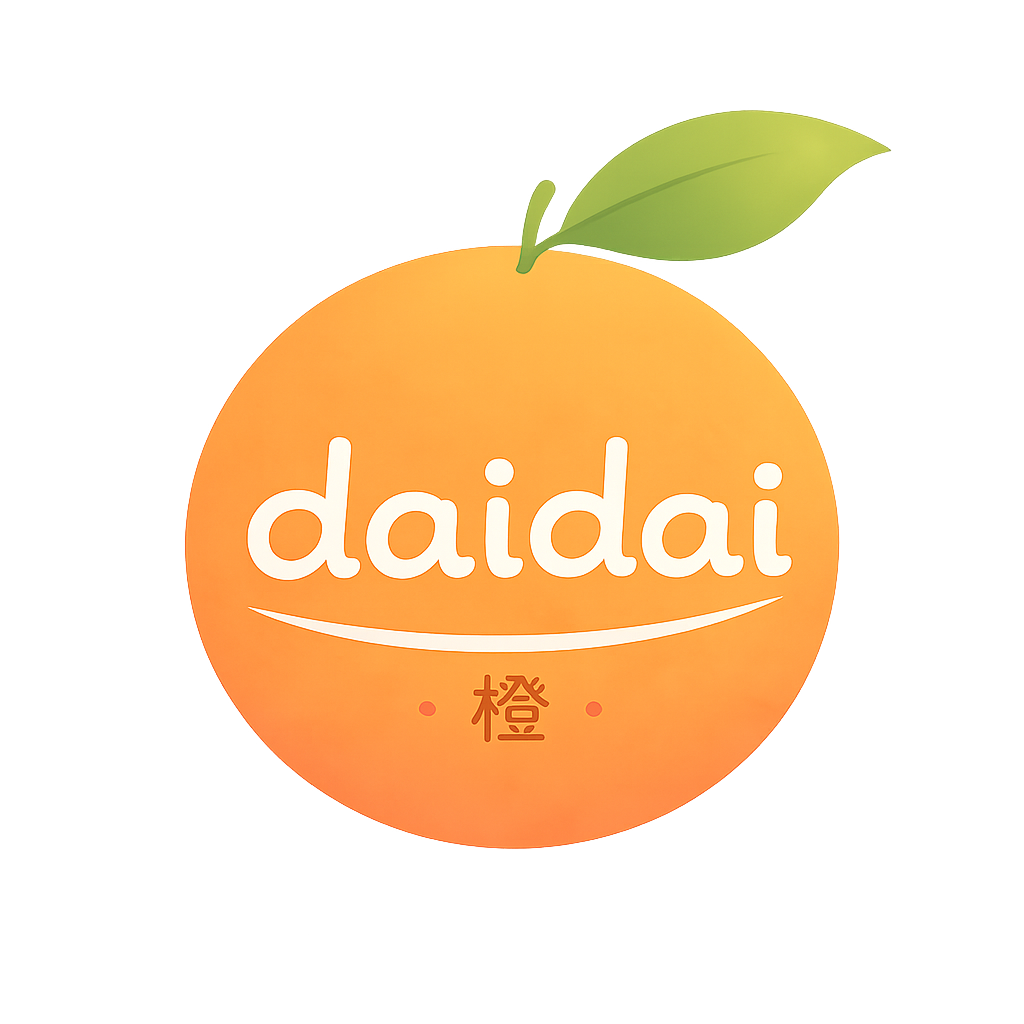 橙
